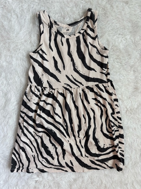 h&m black and white dress Girls & Cream Contemporary Zebra Print Sleeveless Slitted Dress Birthday Winter Clothes & US Size:US20W adjustable shoulder straps and